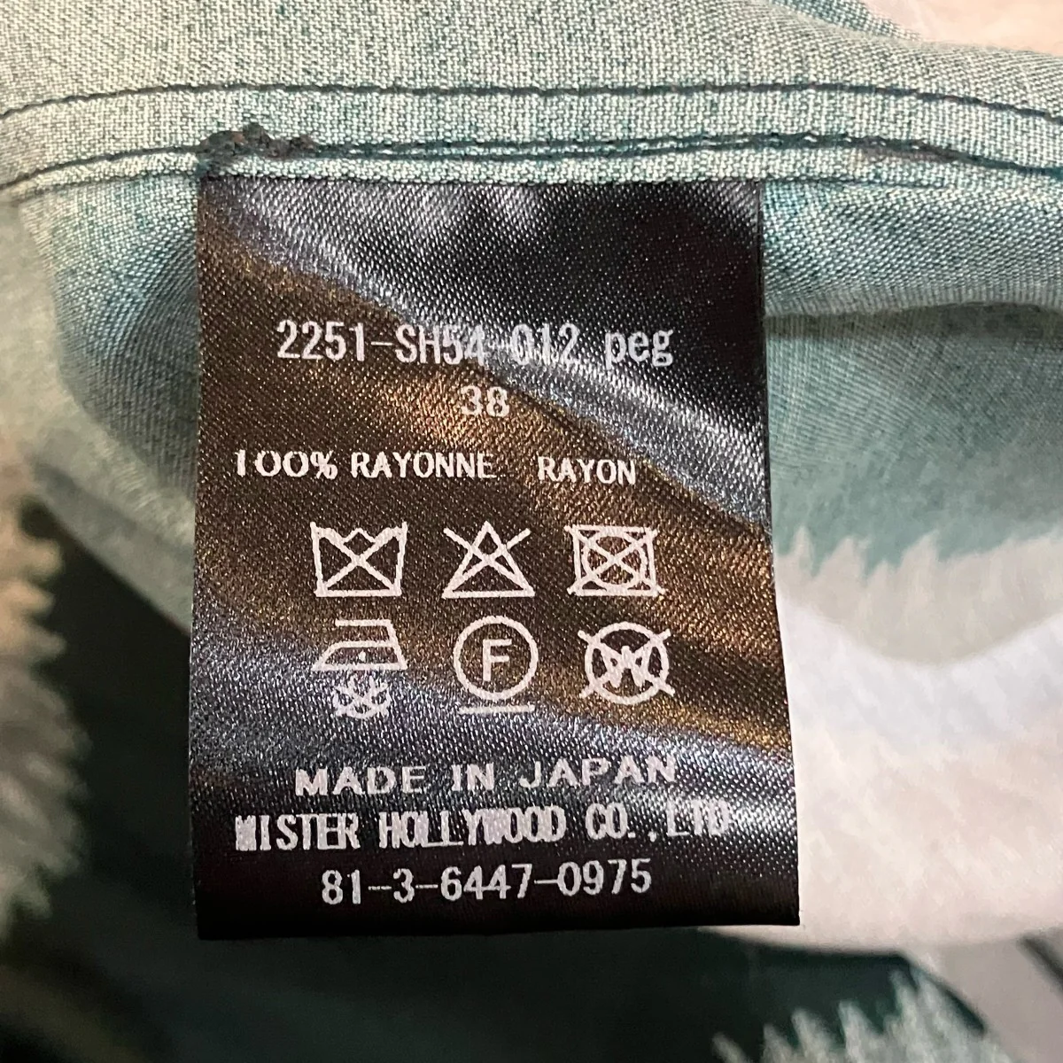 Product image 5