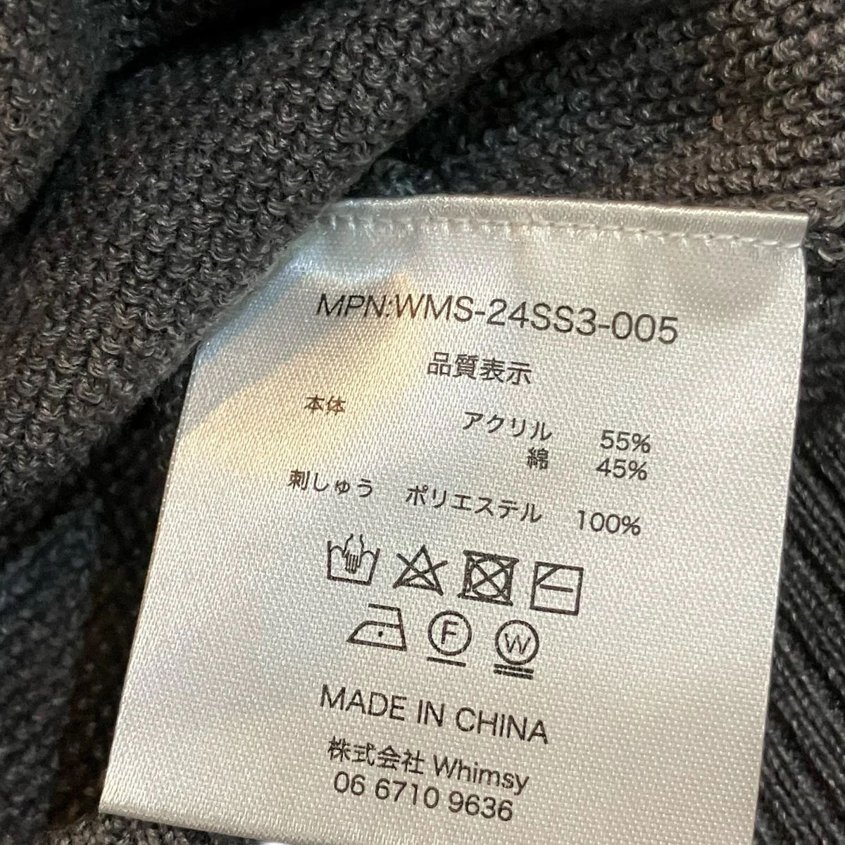Product image 6