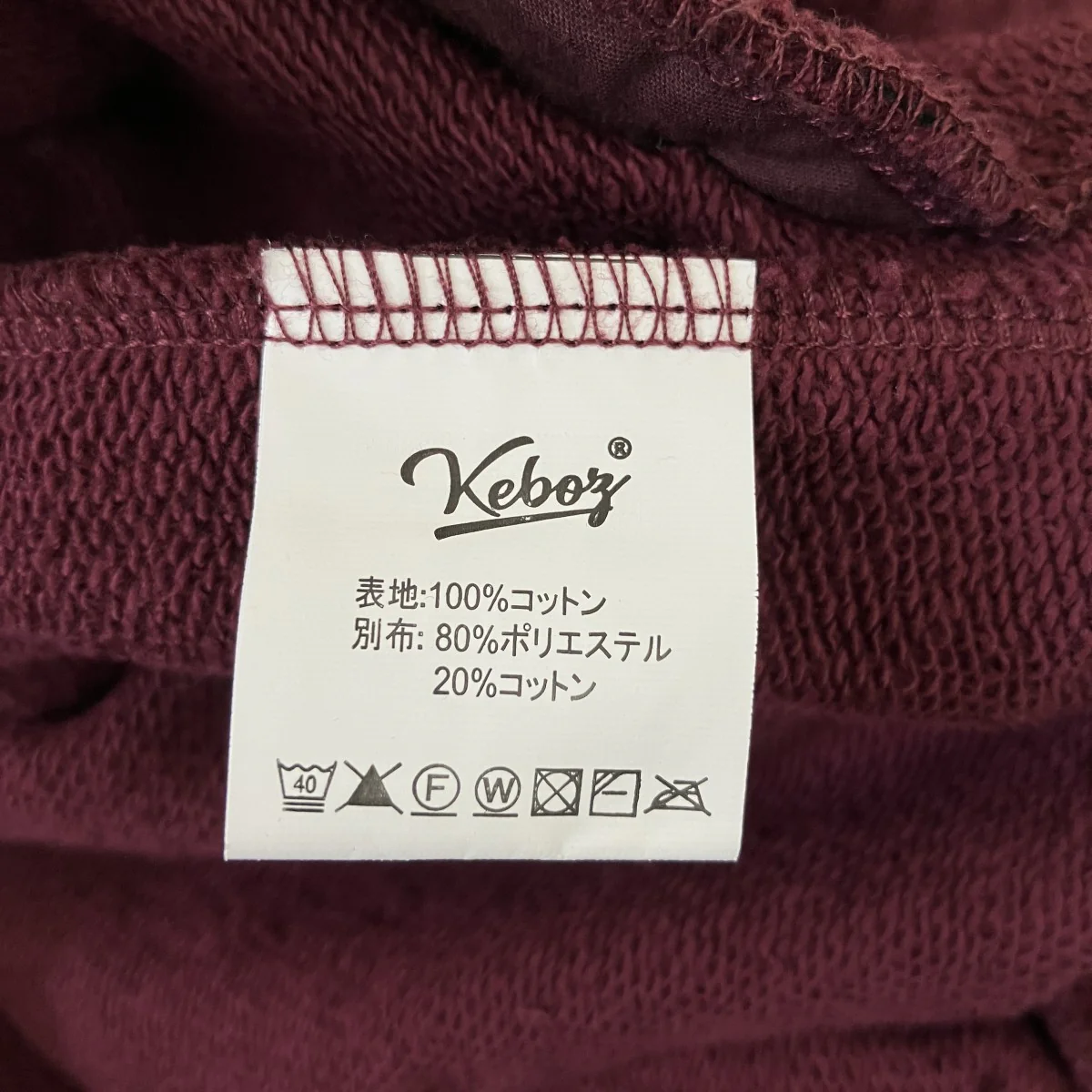 Product image 7