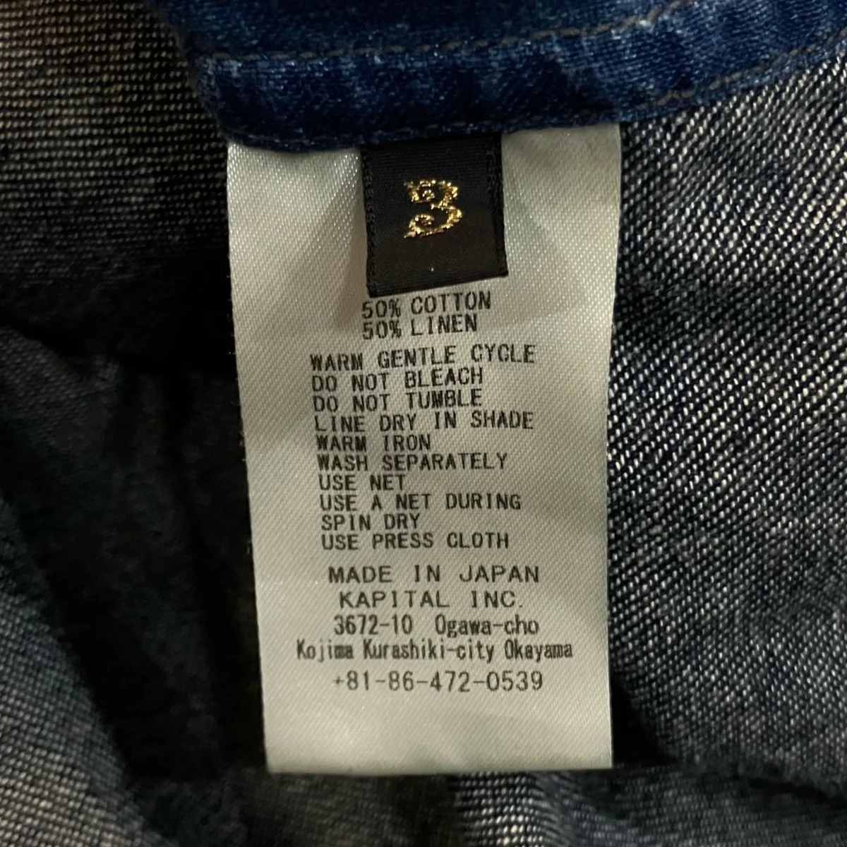 Product image 6