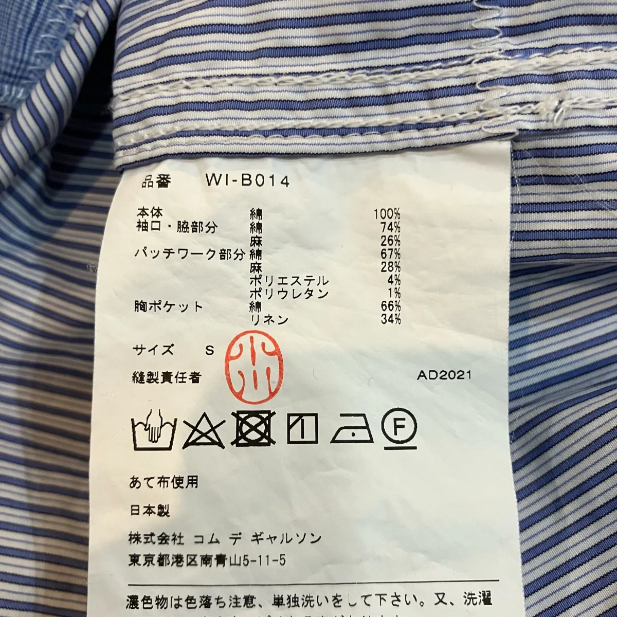 Product image 6