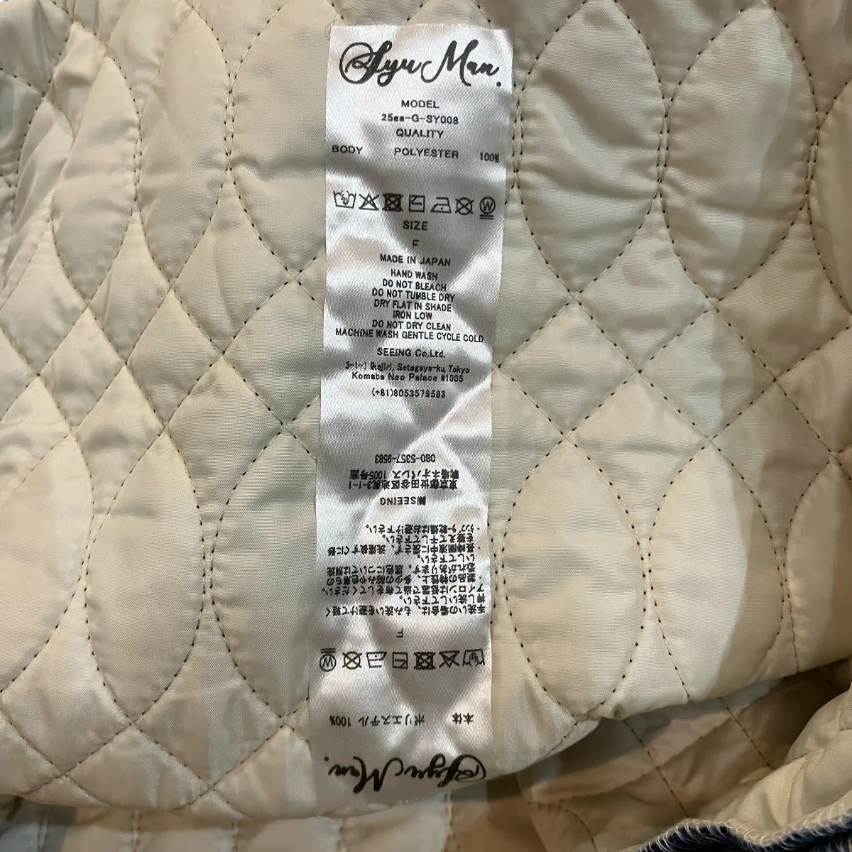 Product image 7