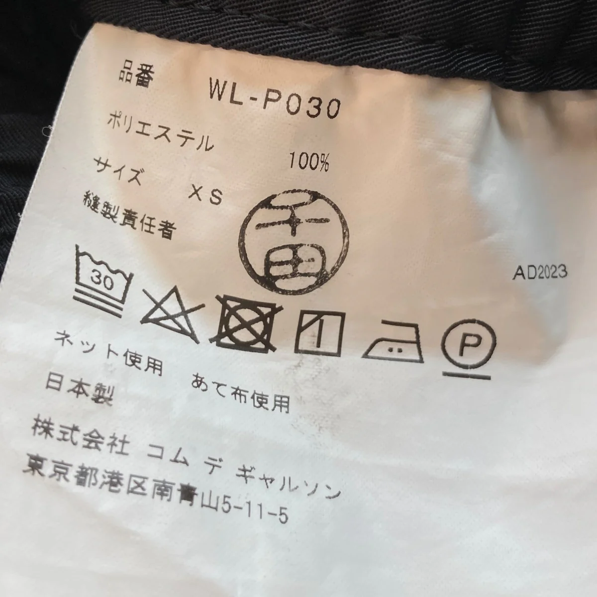 Product image 6
