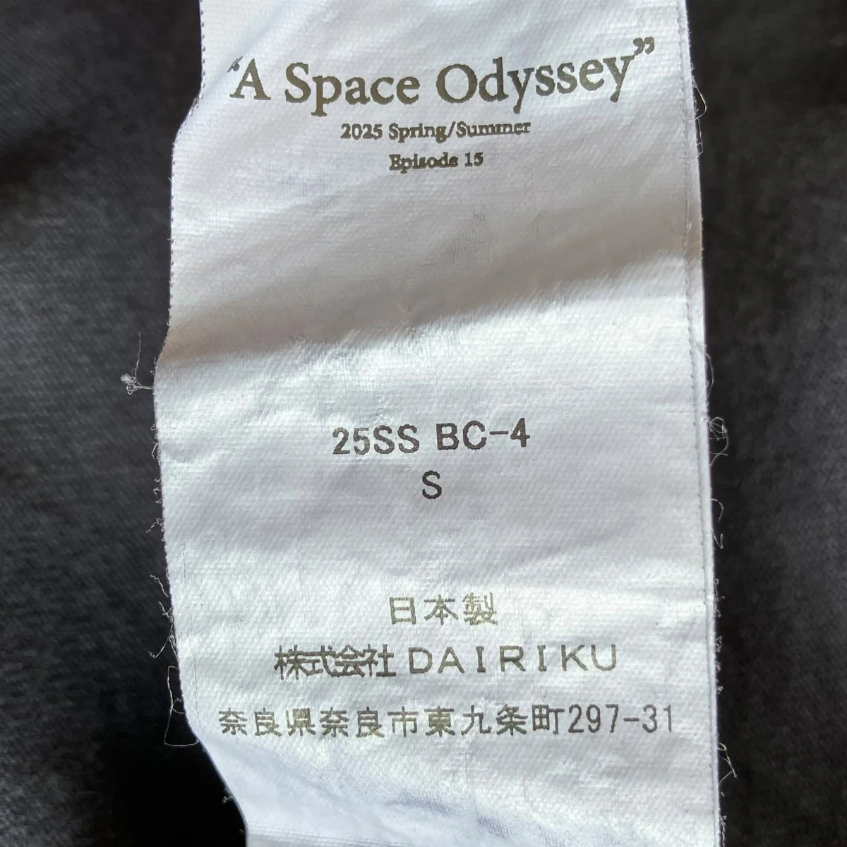 Product image 5