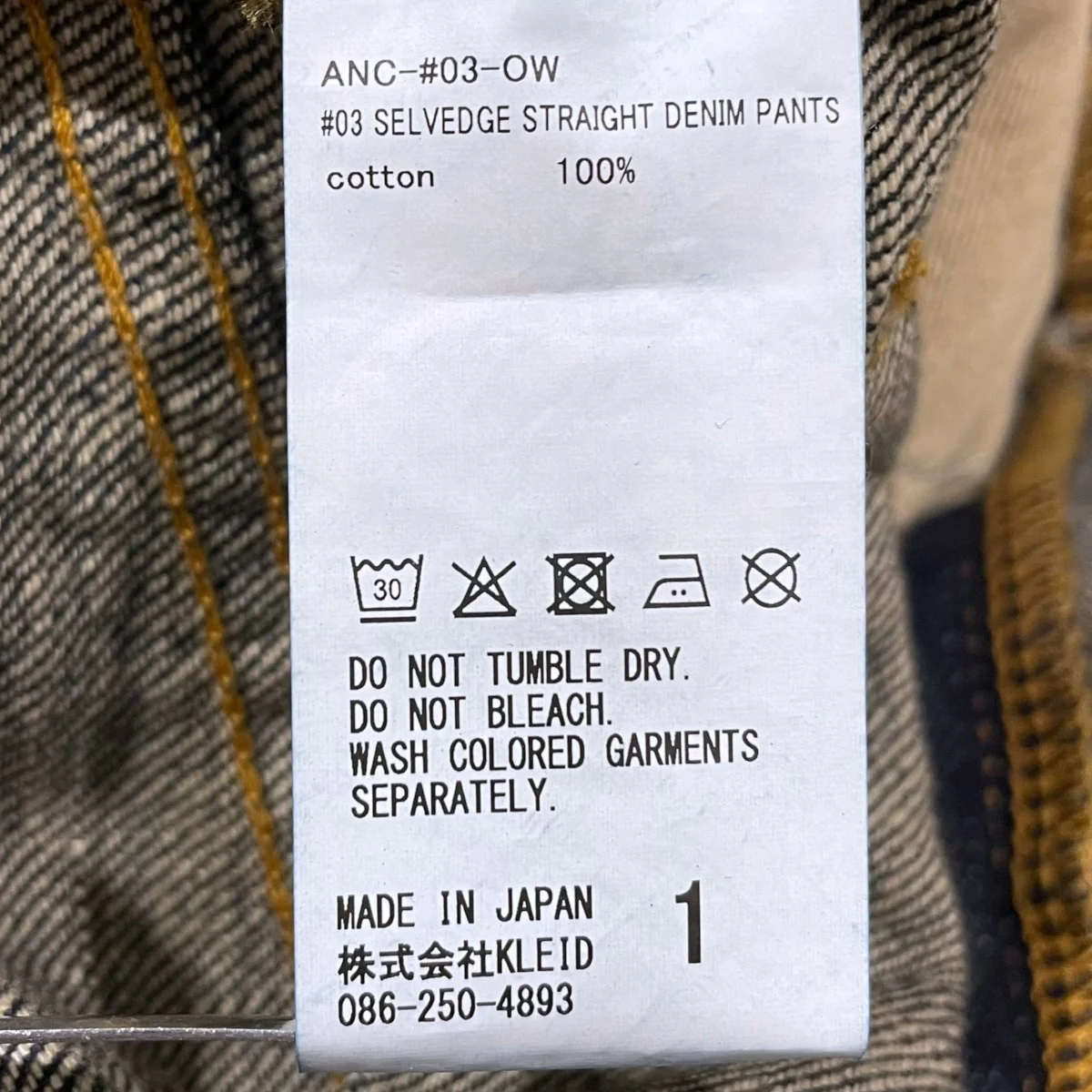 Product image 5