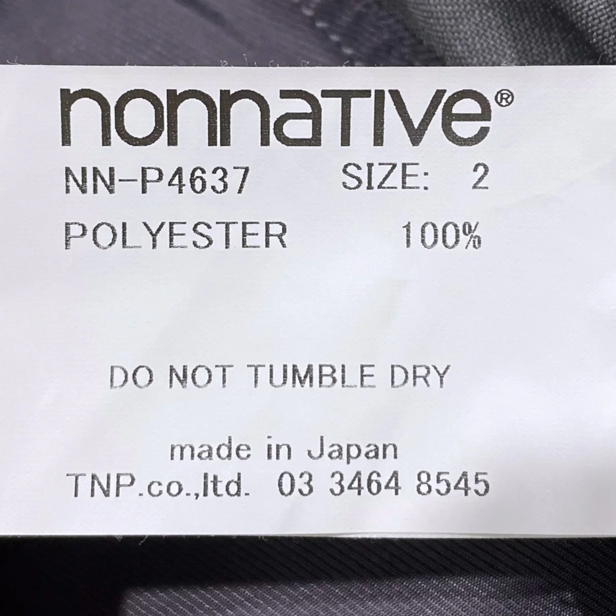 Product image 7