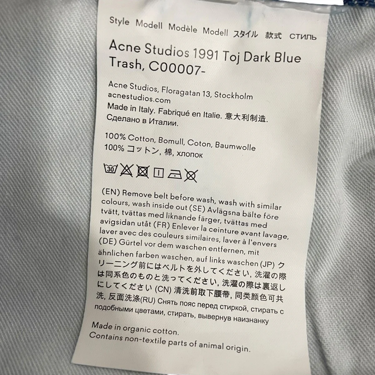 Product image 7