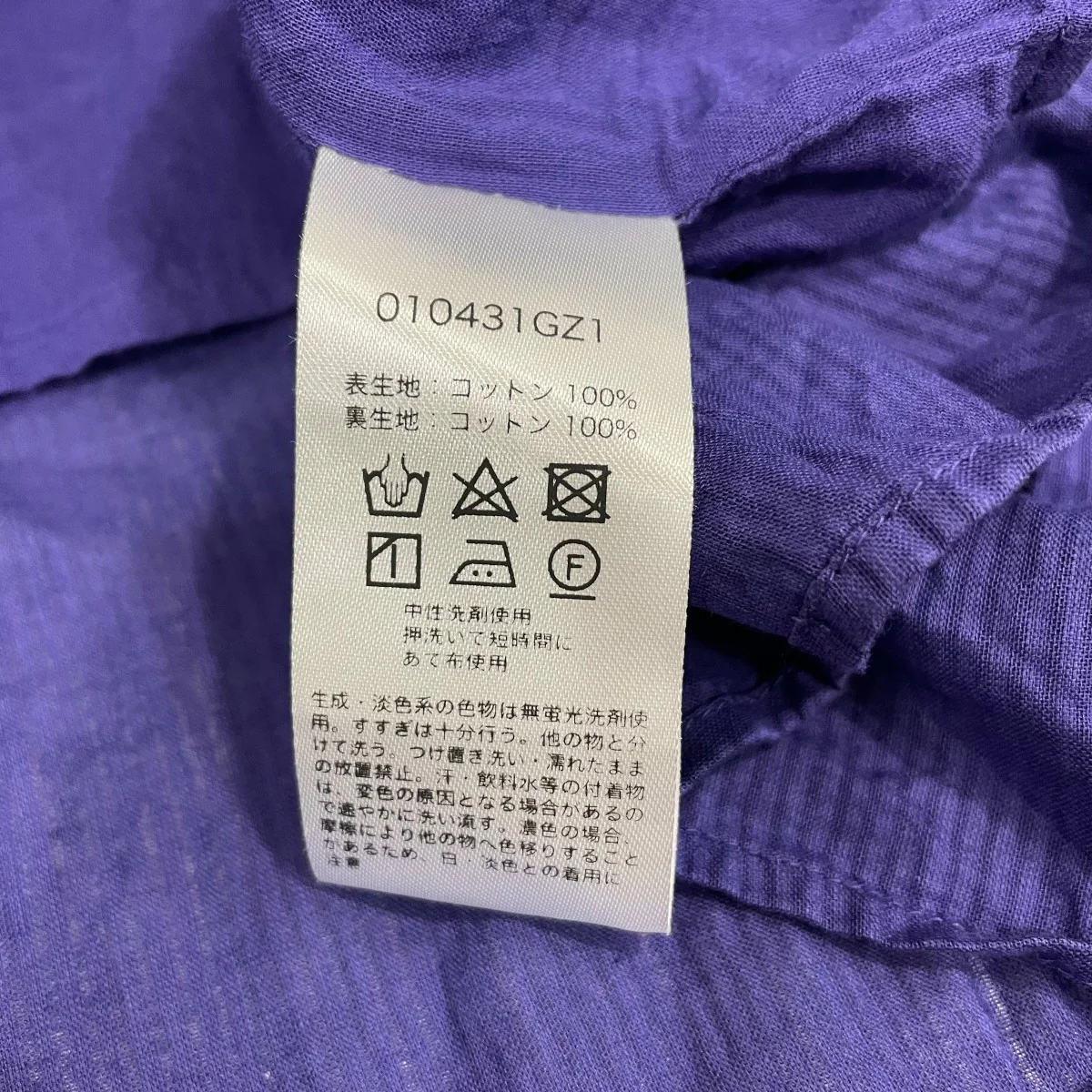 Product image 6