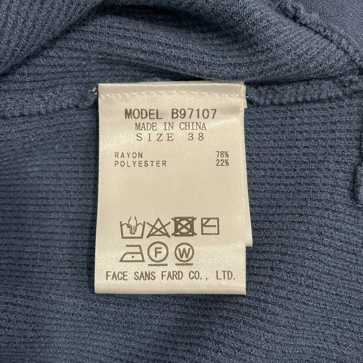 Product image 6
