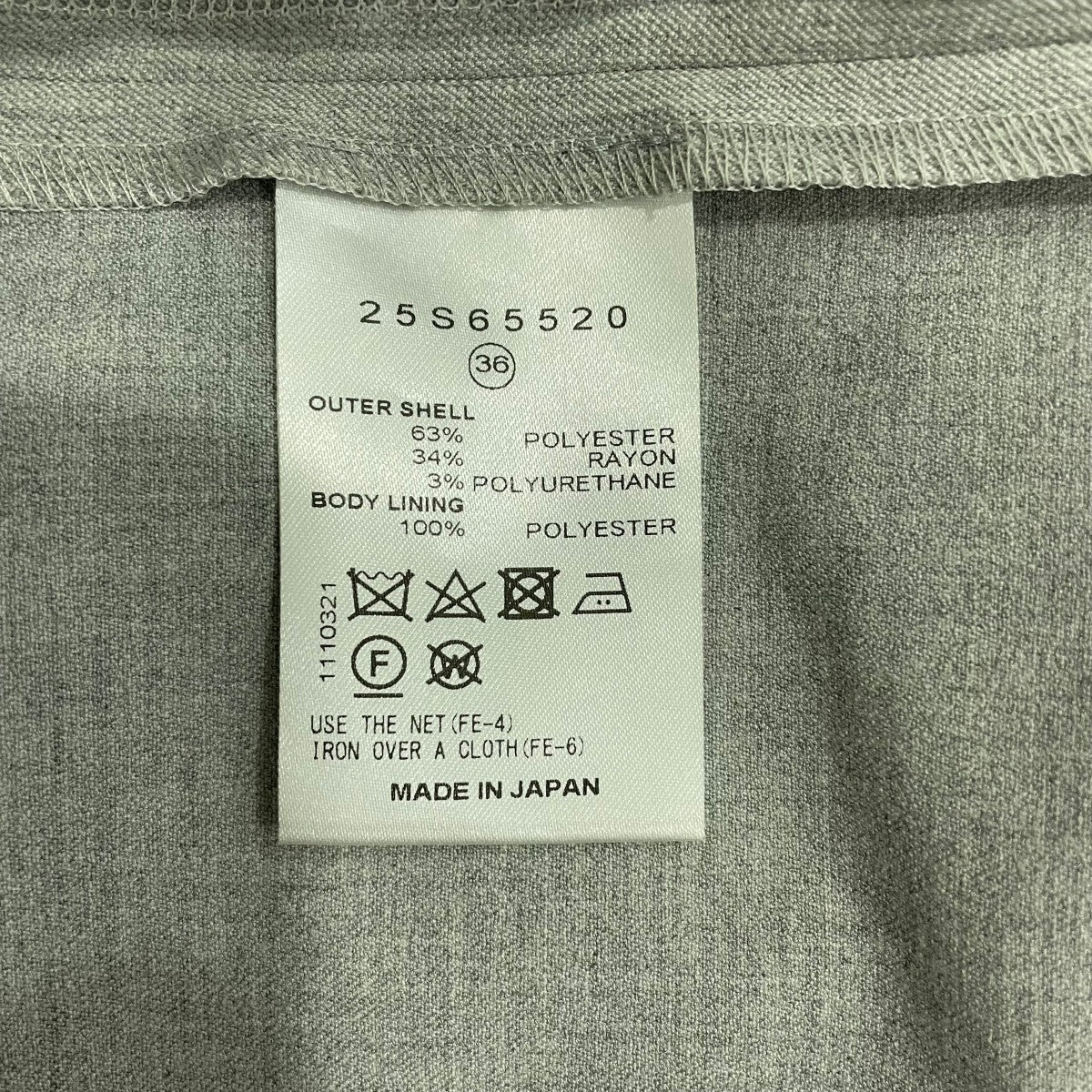 Product image 7