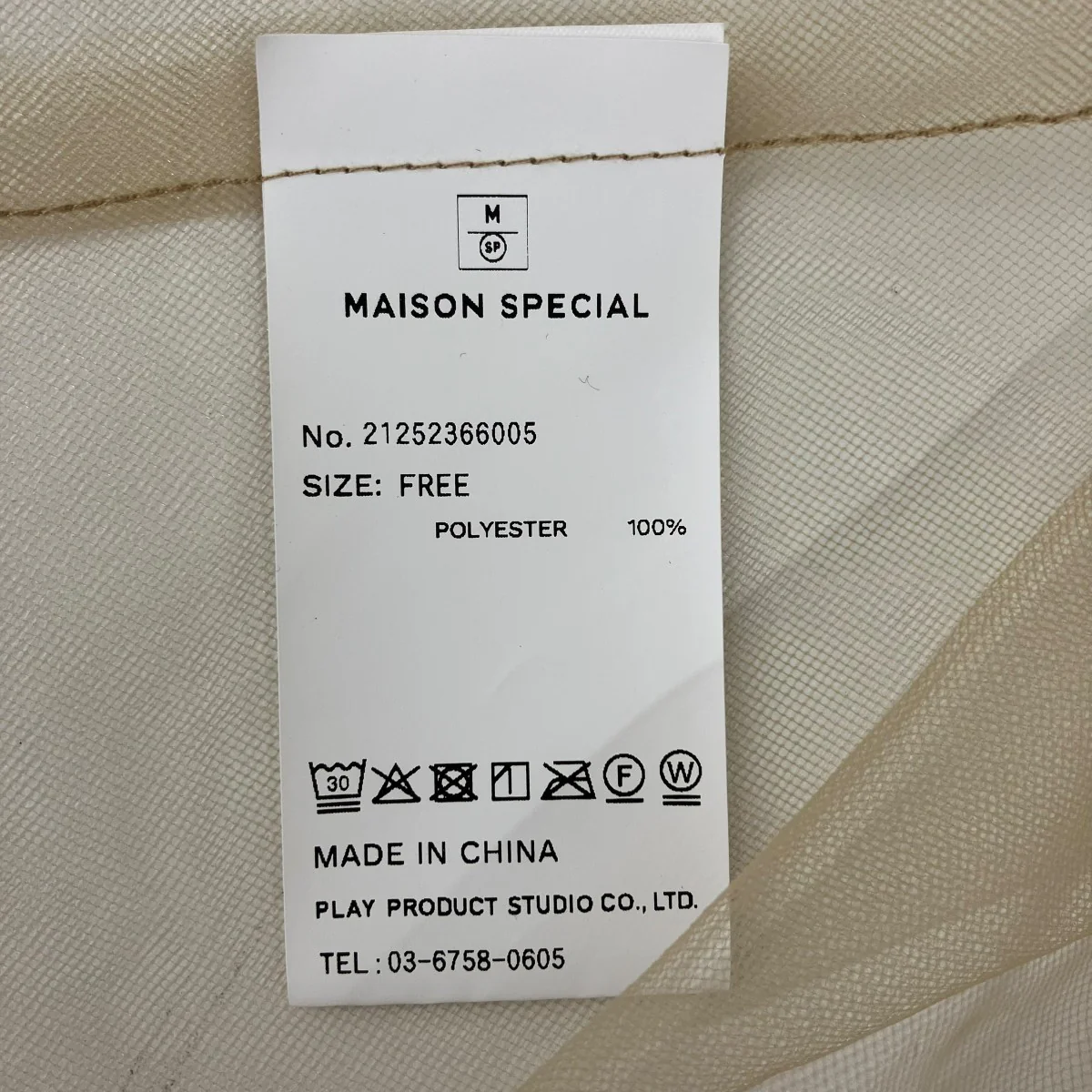 Product image 6
