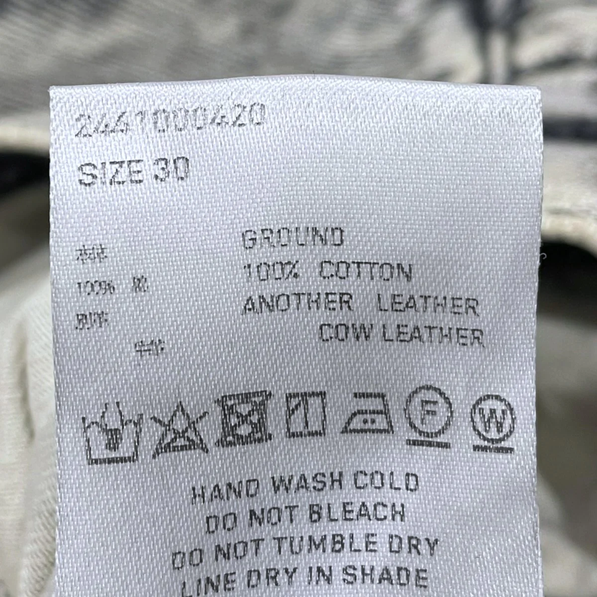 Product image 10