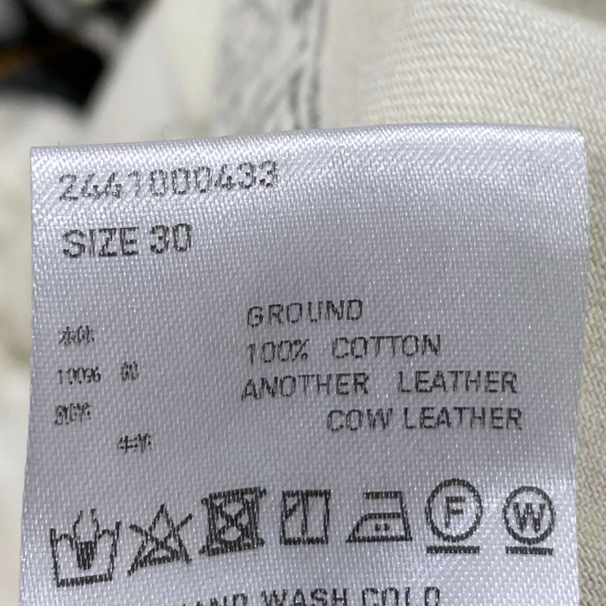 Product image 9