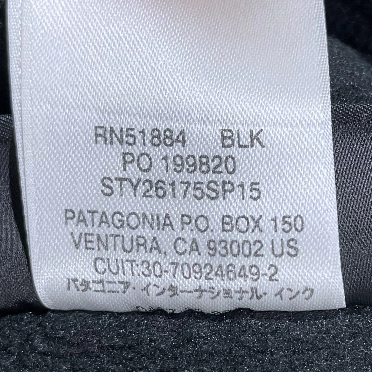 Product image 8