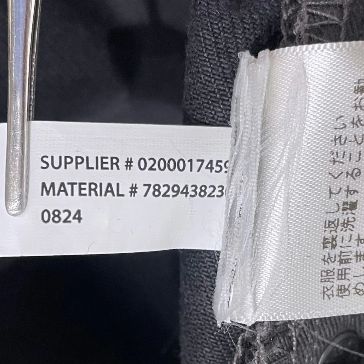 Product image 9