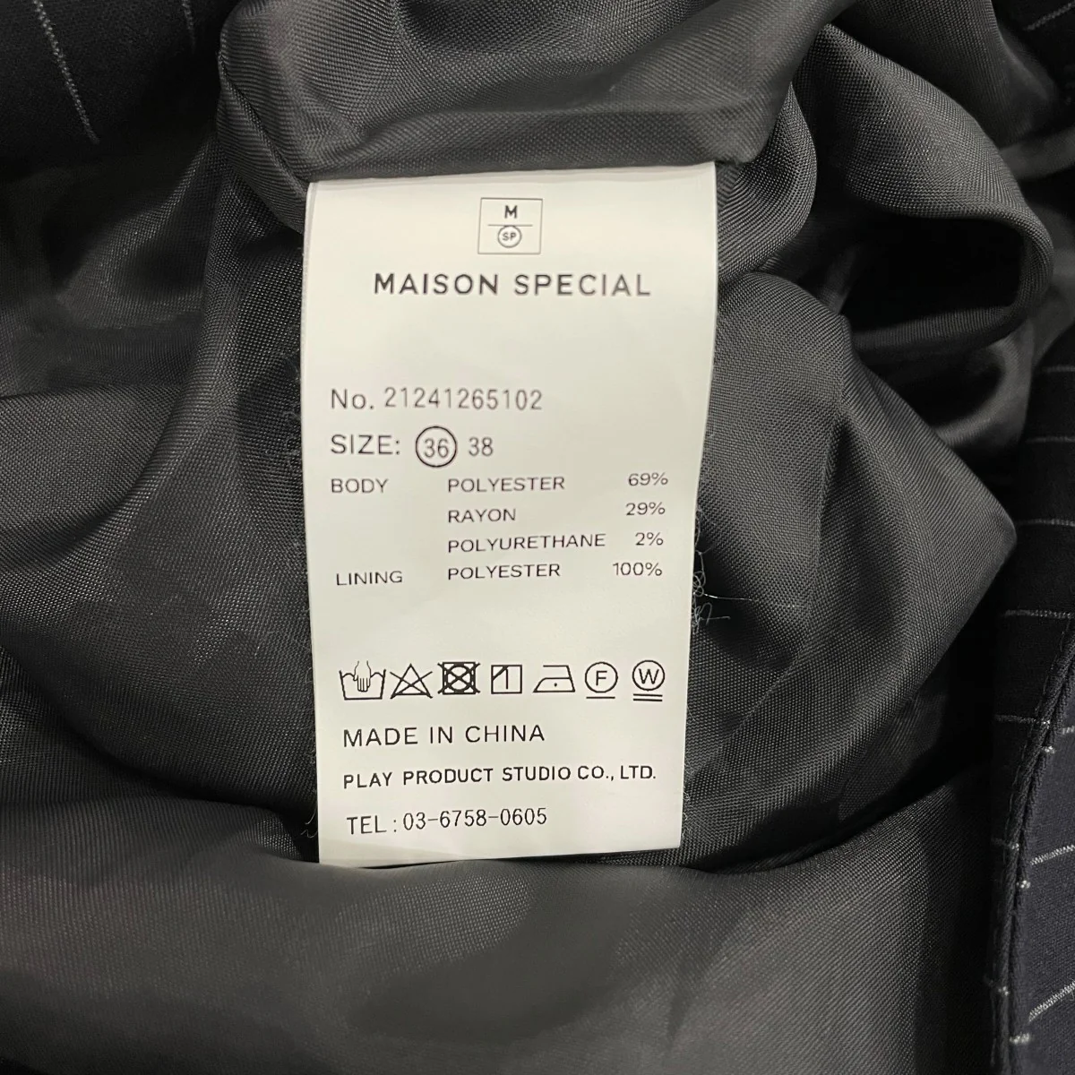 Product image 6