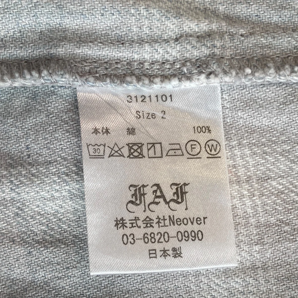 Product image 5