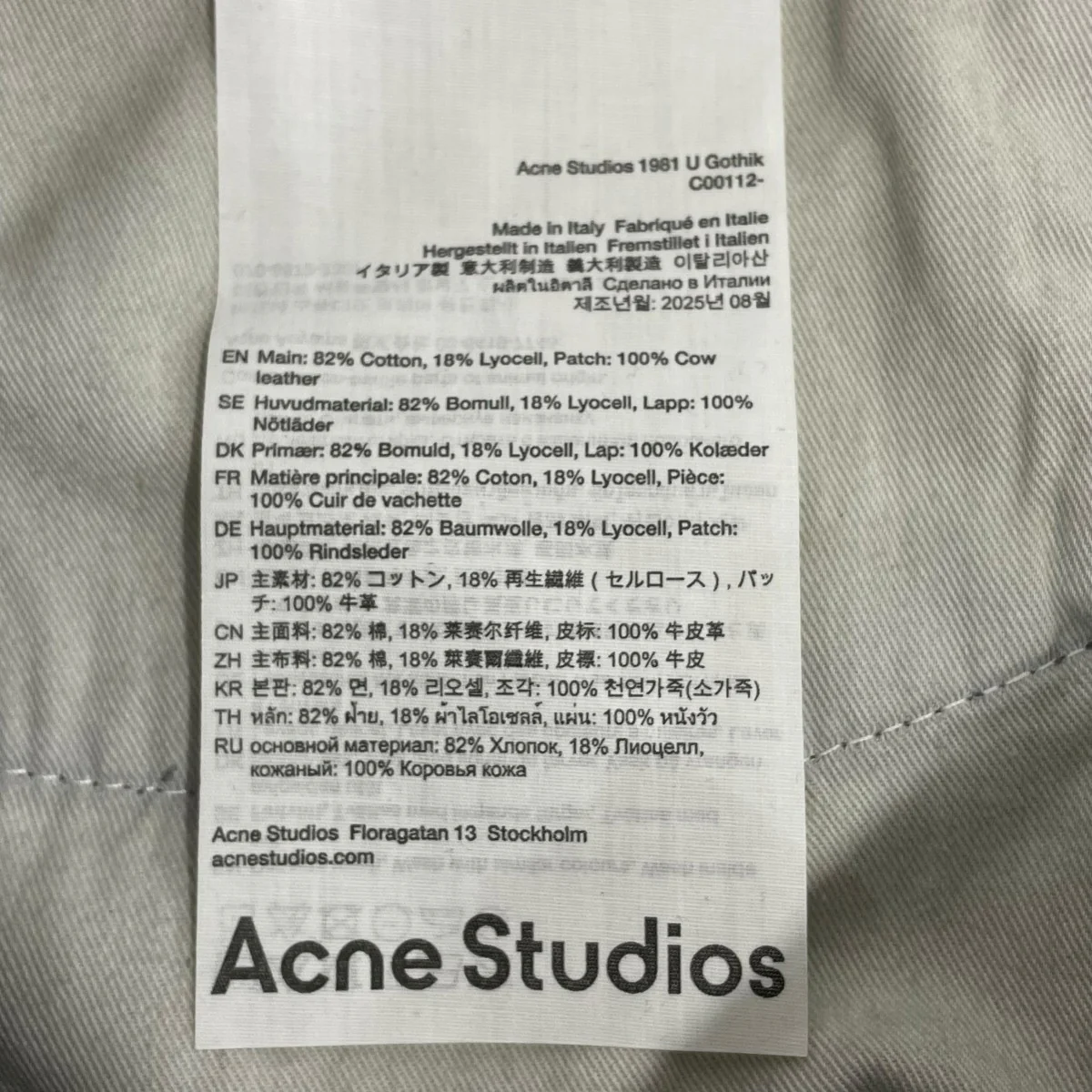 Product image 7