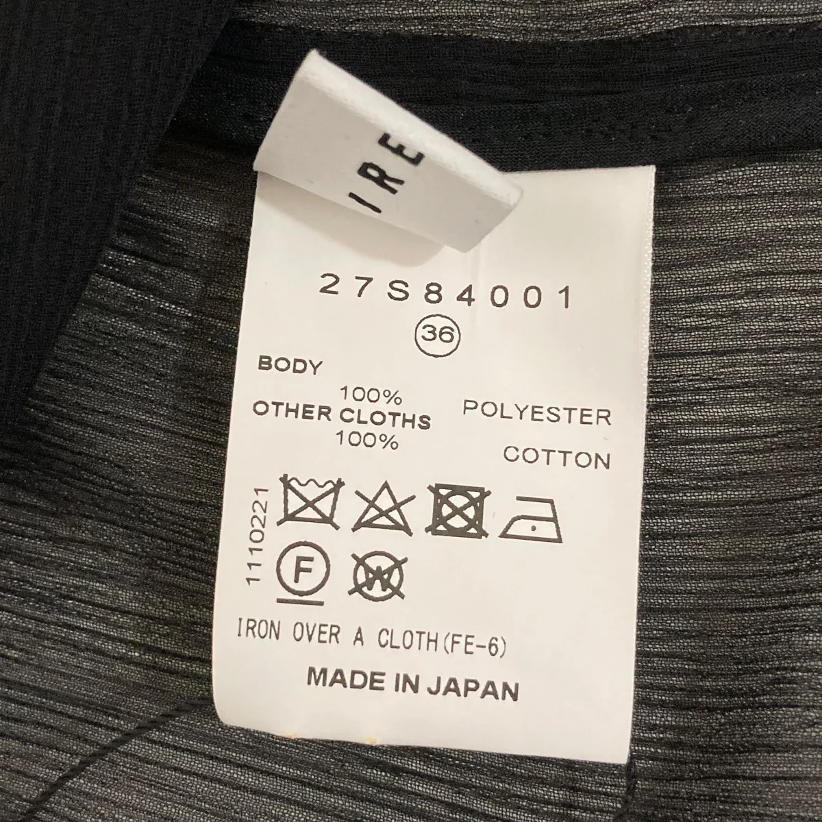 Product image 6