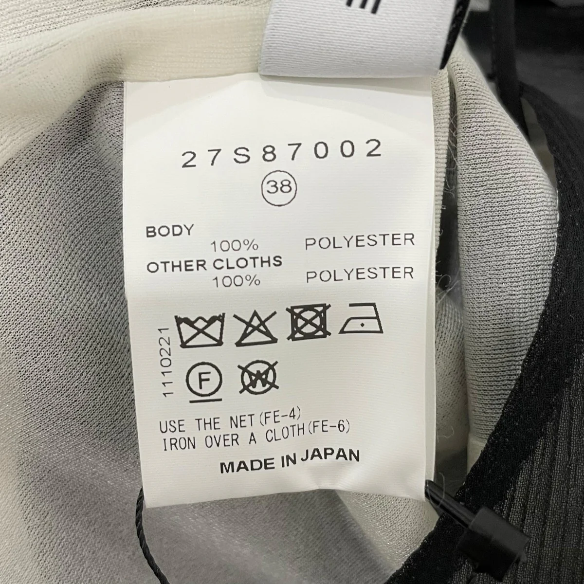 Product image 6