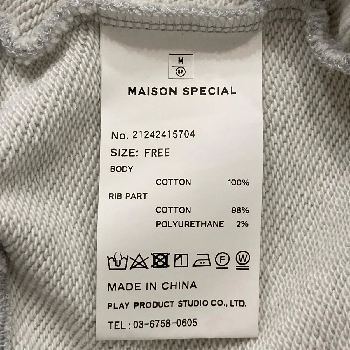 Product image 6