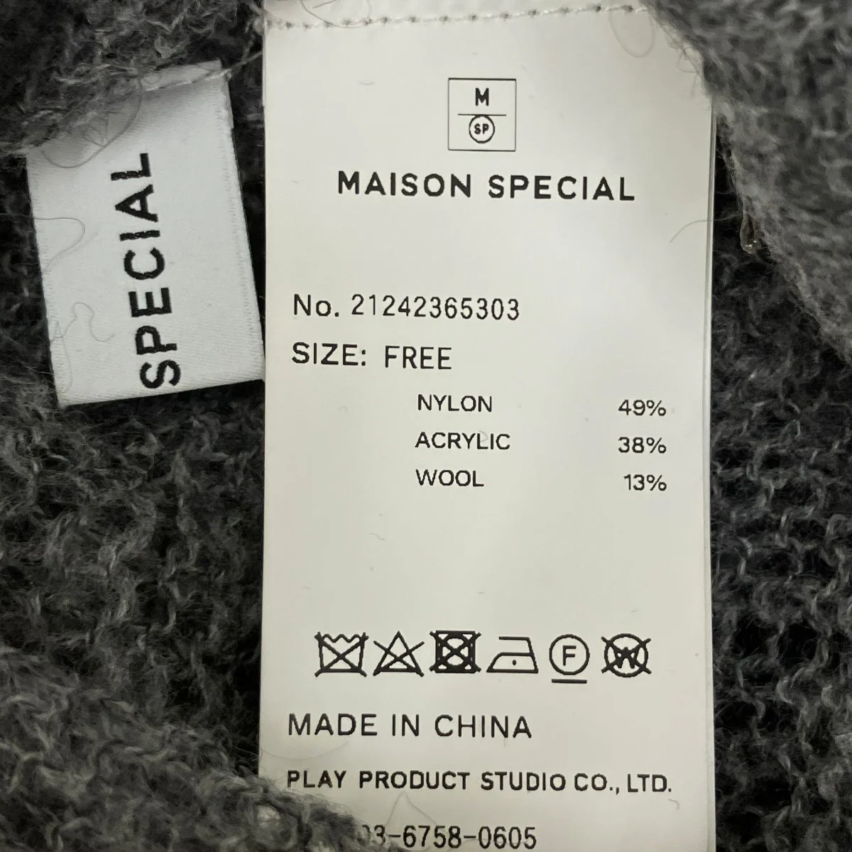Product image 7
