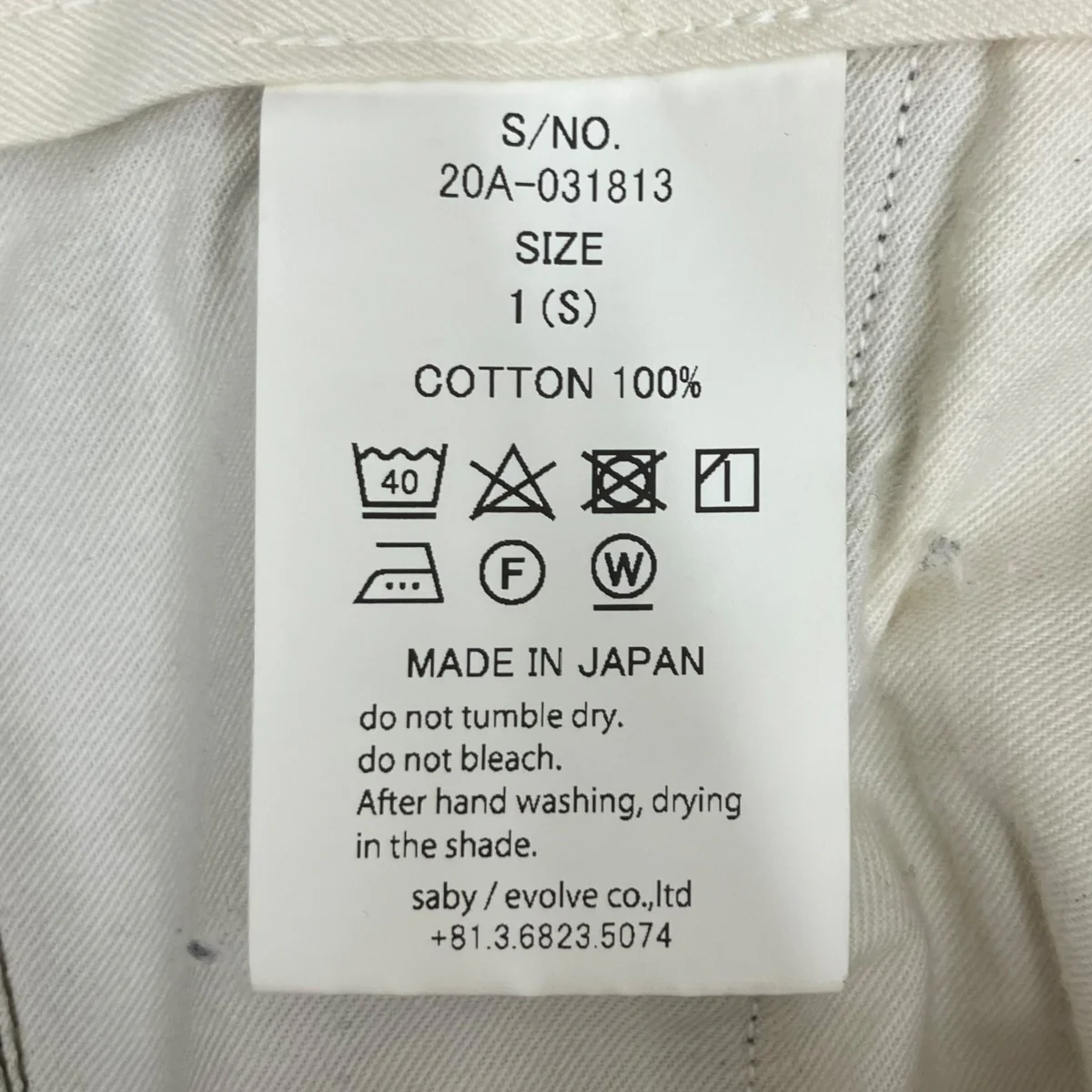 Product image 8