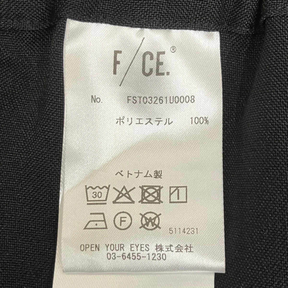 Product image 7