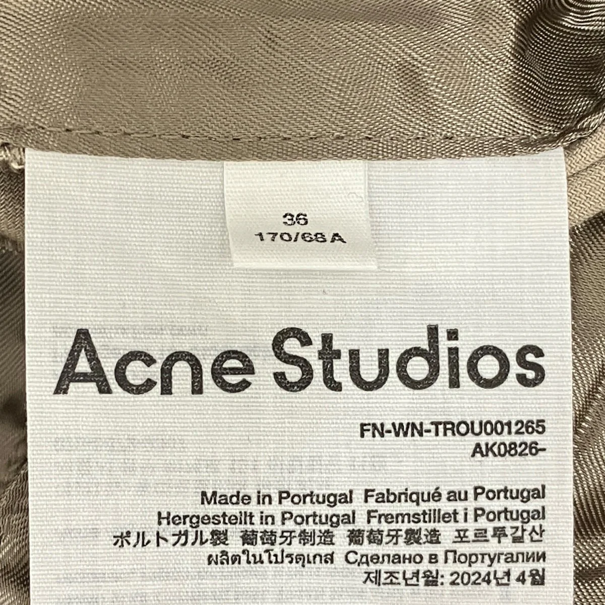 Product image 6
