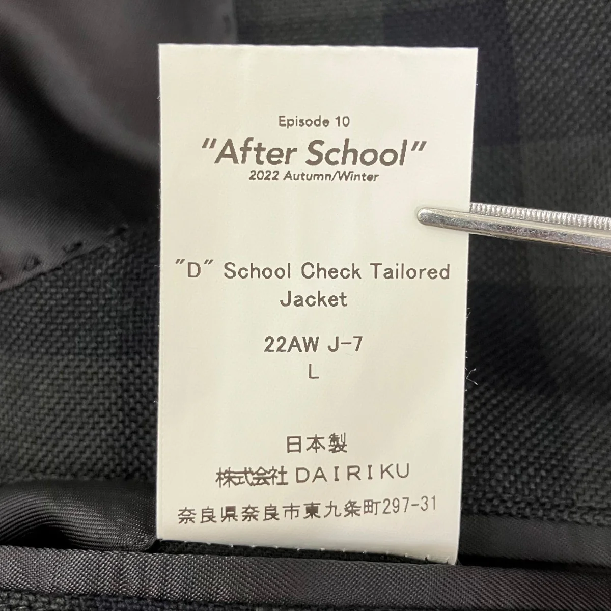 Product image 6