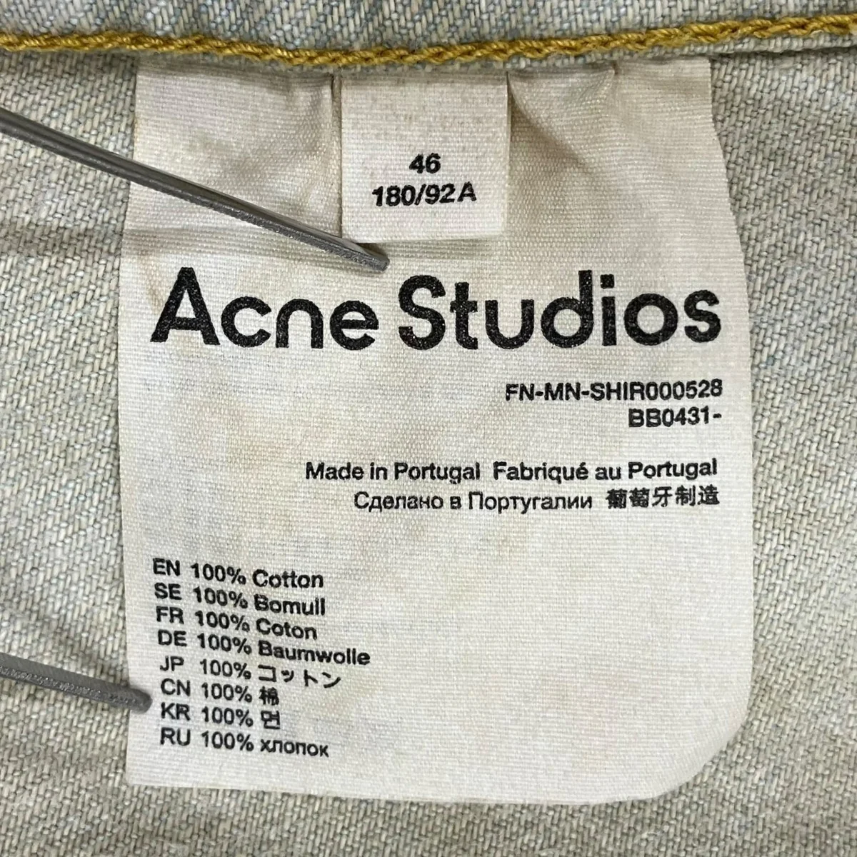 Product image 7