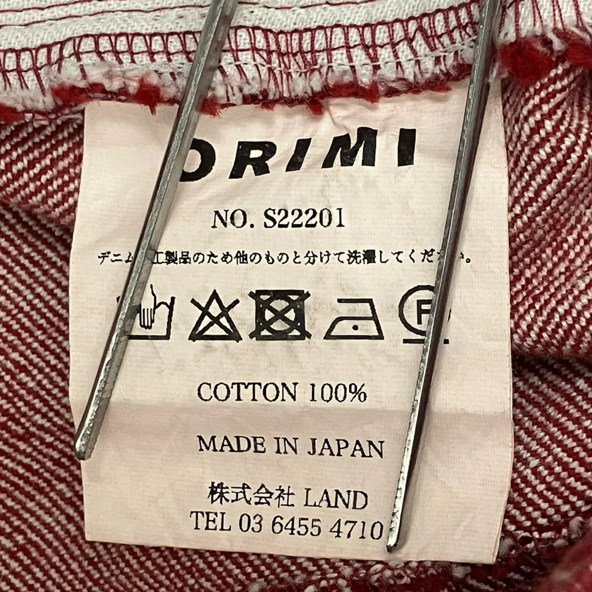 Product image 8