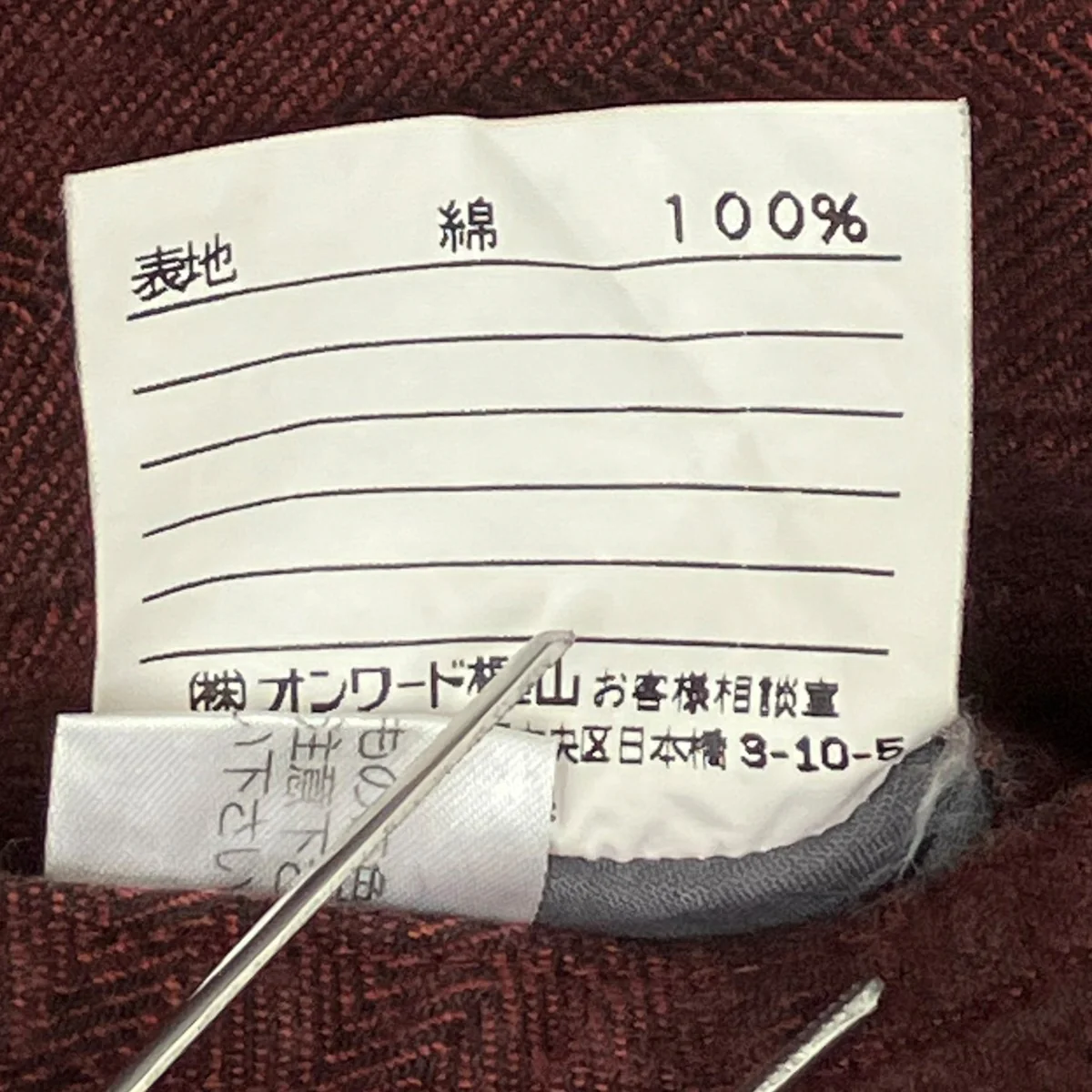 Product image 7