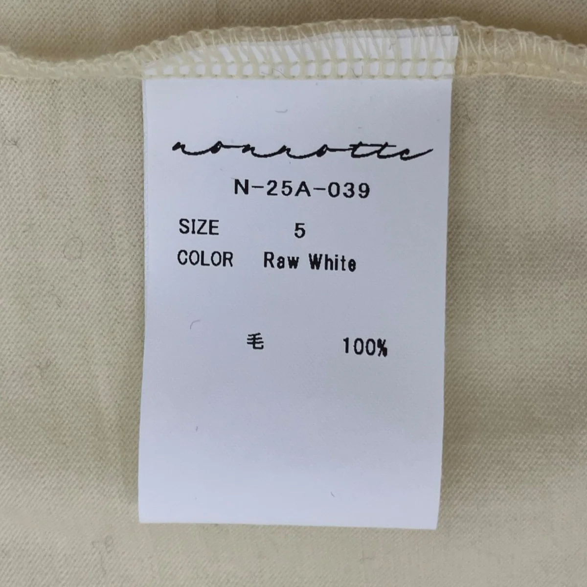 Product image 5
