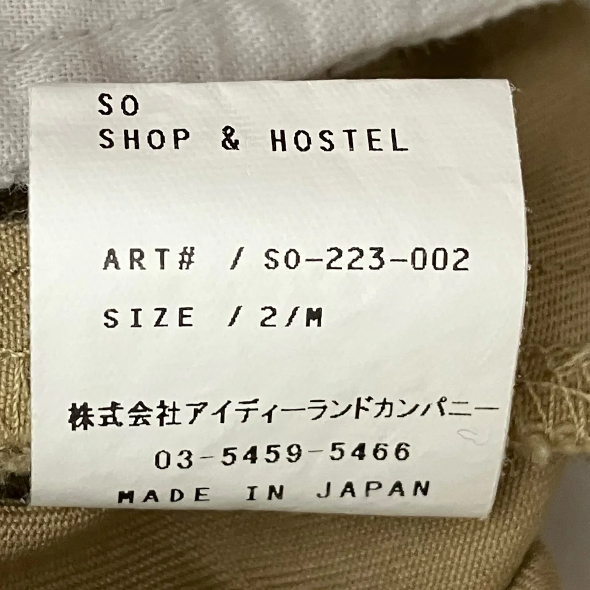 Product image 6
