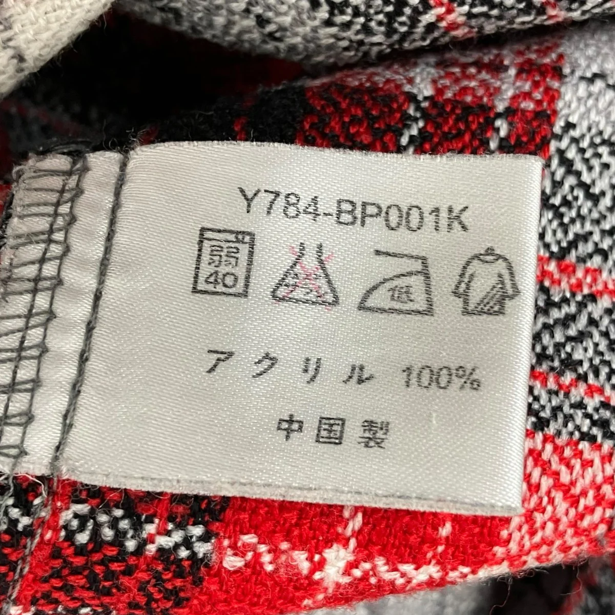 Product image 6