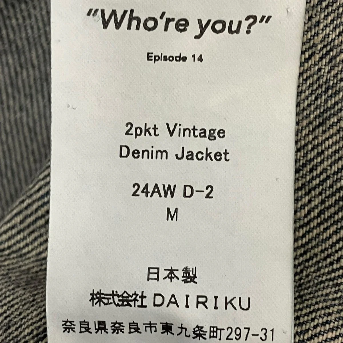 Product image 6