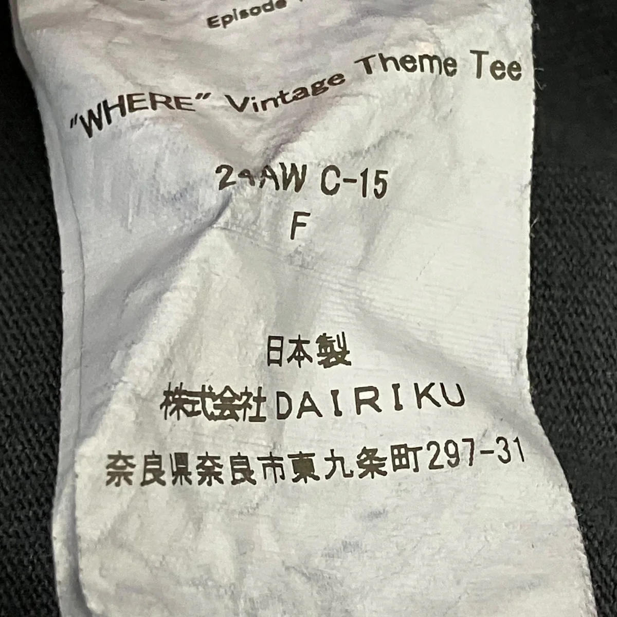Product image 7