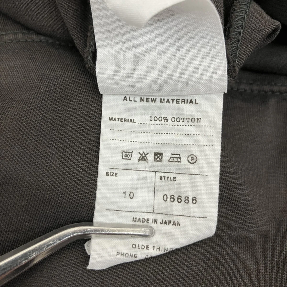 Product image 4