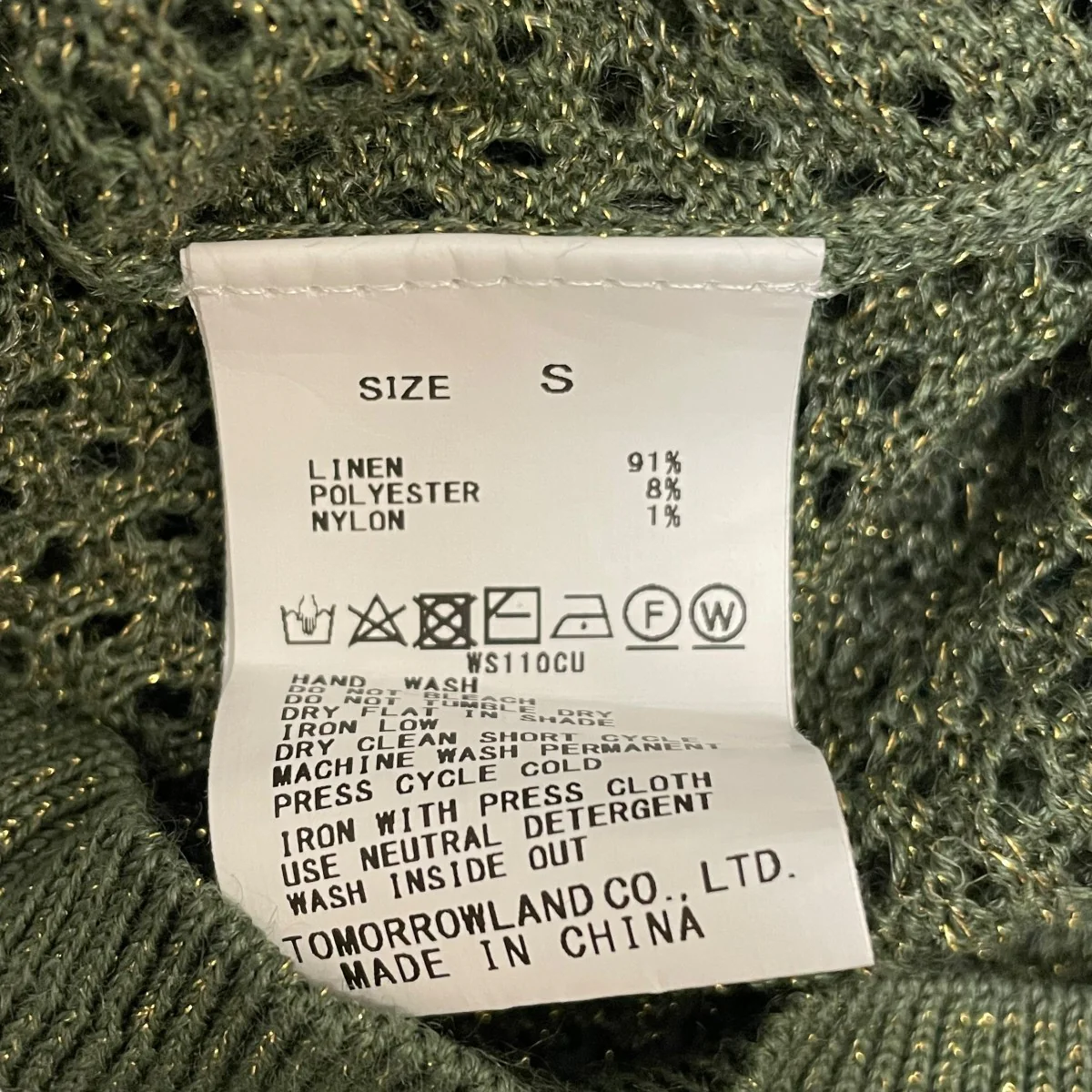 Product image 5