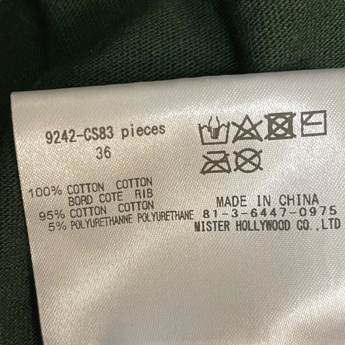 Product image 5