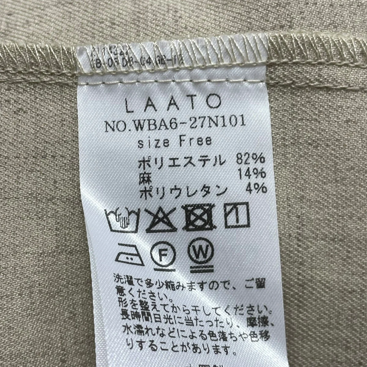 Product image 6