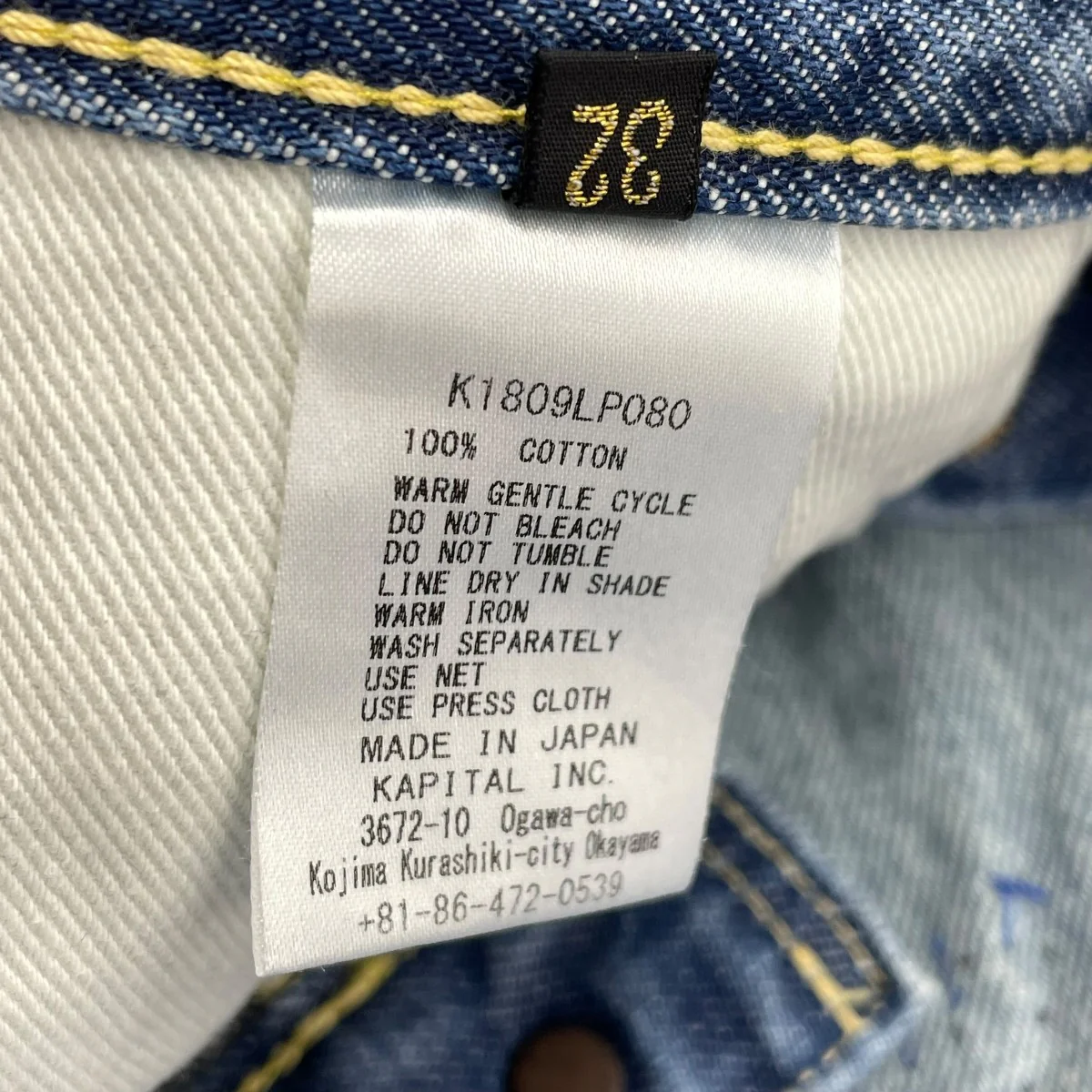 Product image 6