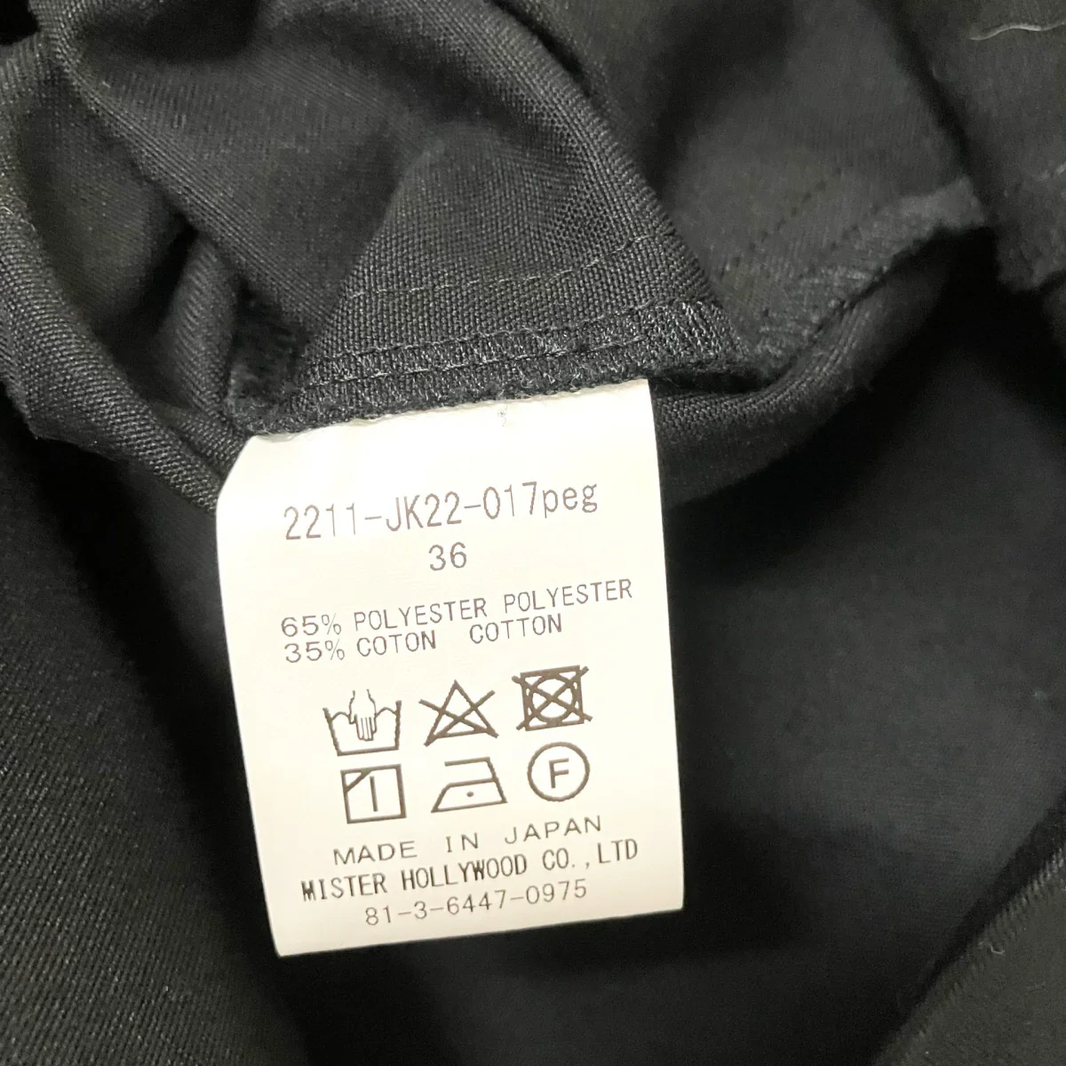 Product image 6