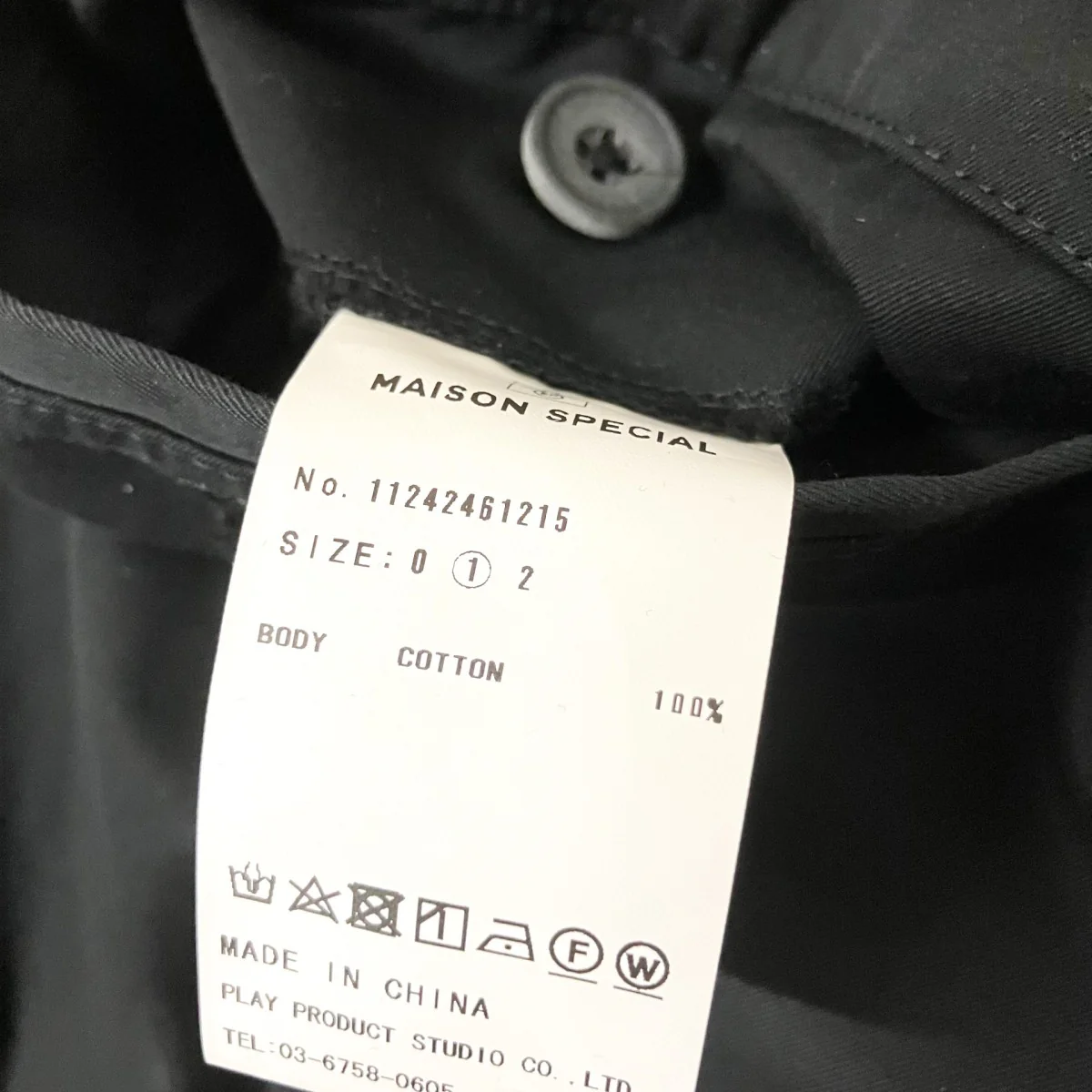 Product image 6