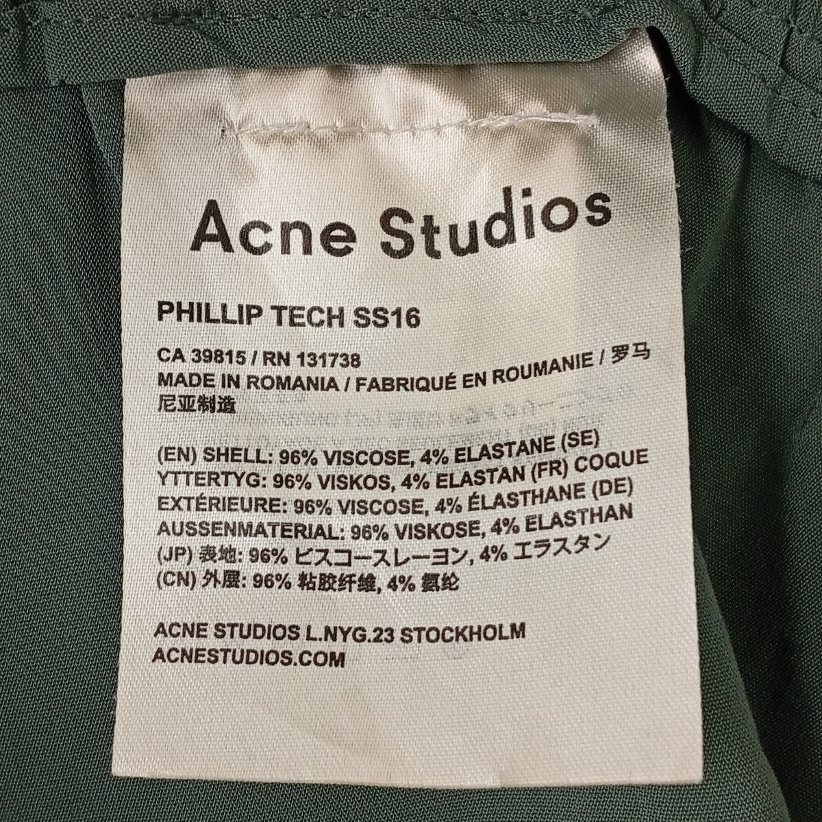 Product image 5