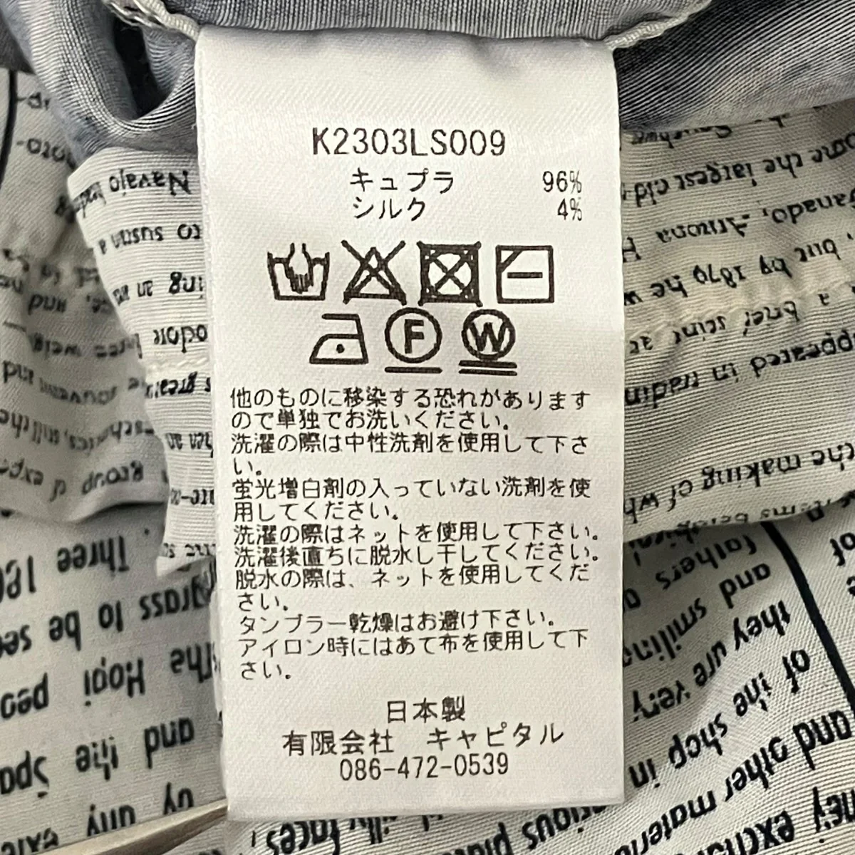 Product image 9