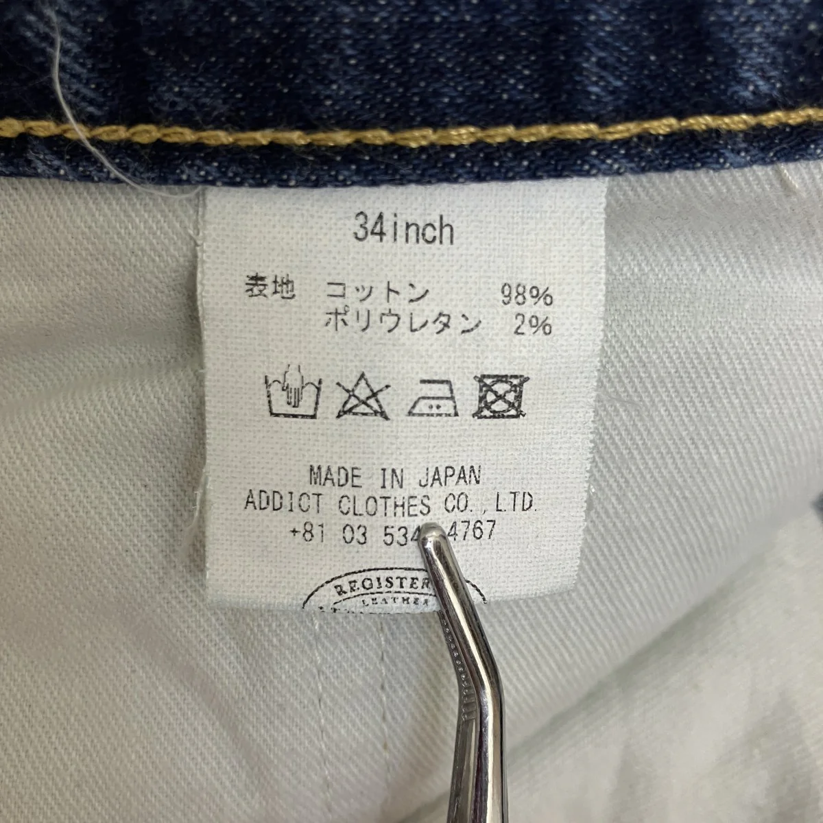 Product image 7