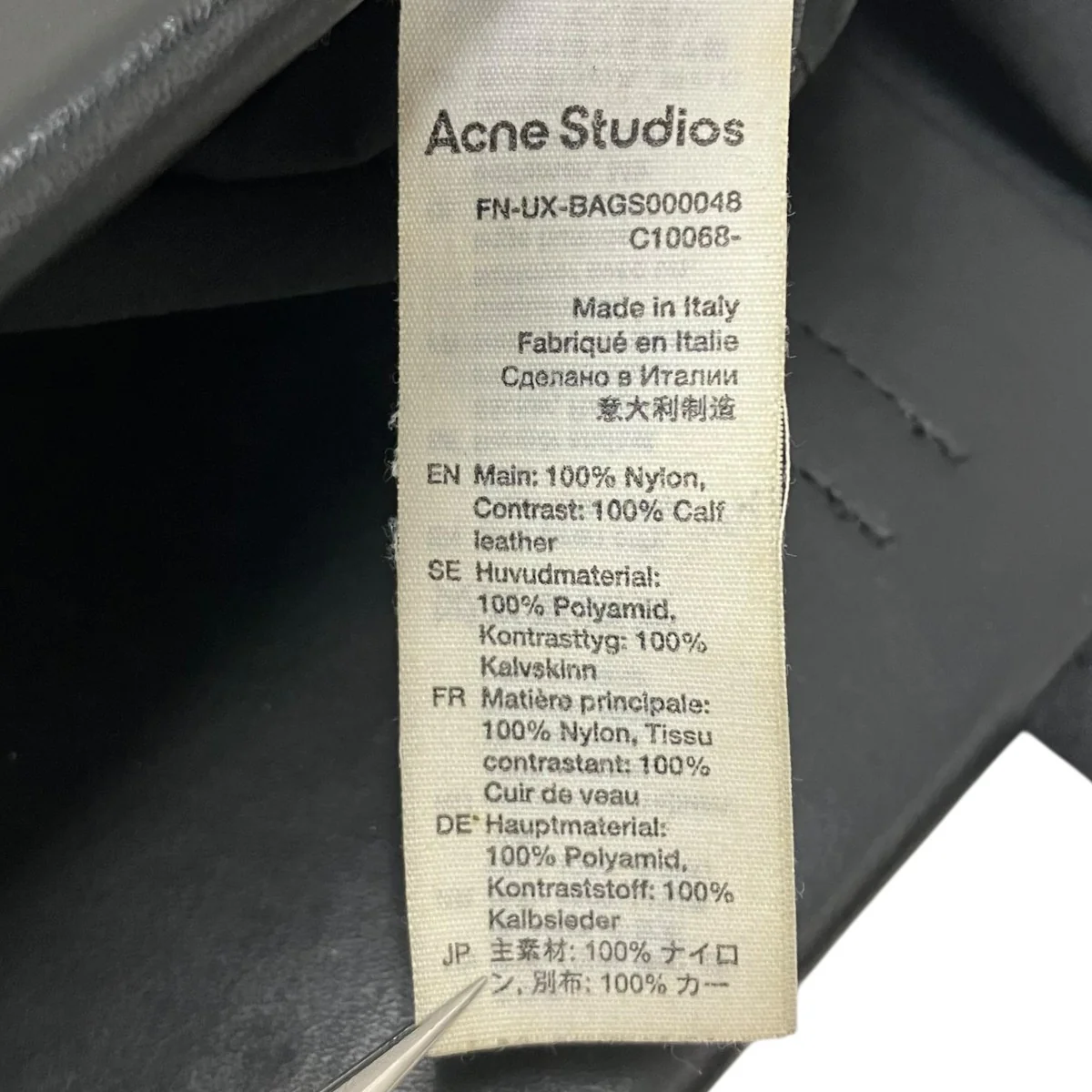 Product image 8