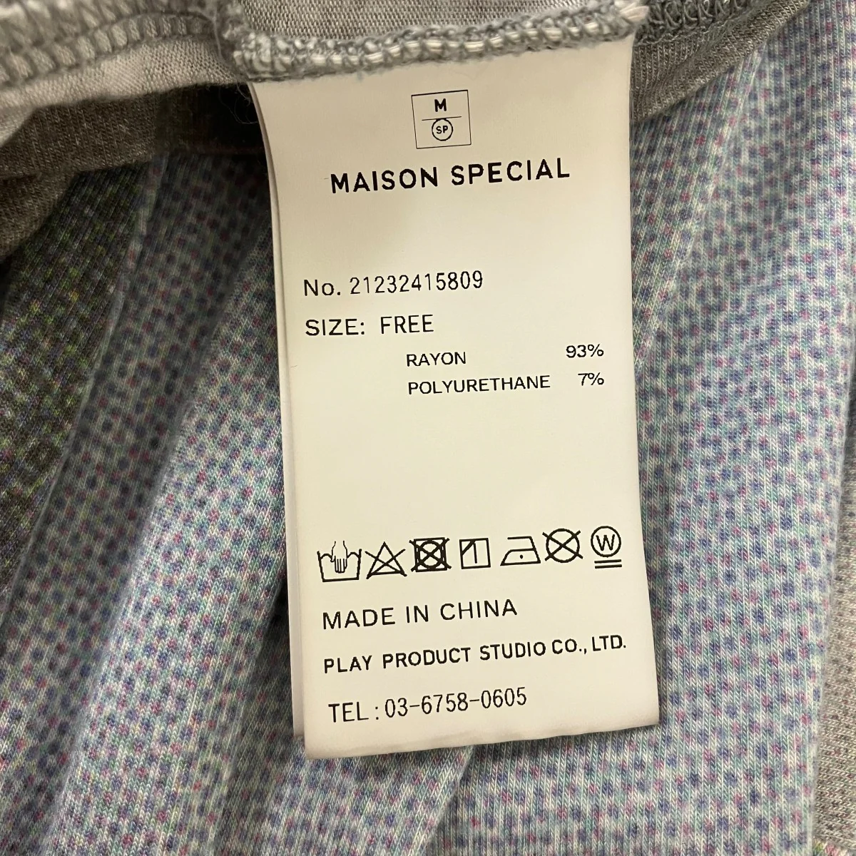 Product image 8